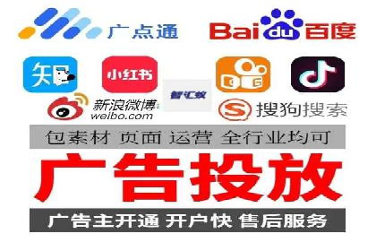 360信息流广告在教育培训行业的表现