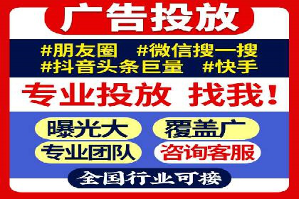 案例分享：如何利用百度推广实现业绩翻倍